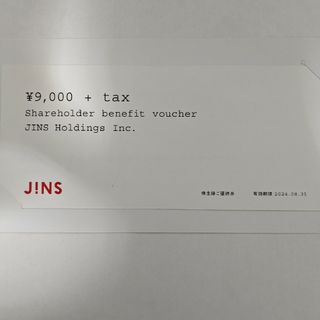 ★最新　jins　ジンズ 株主優待　9900円×1枚（税込）(ショッピング)