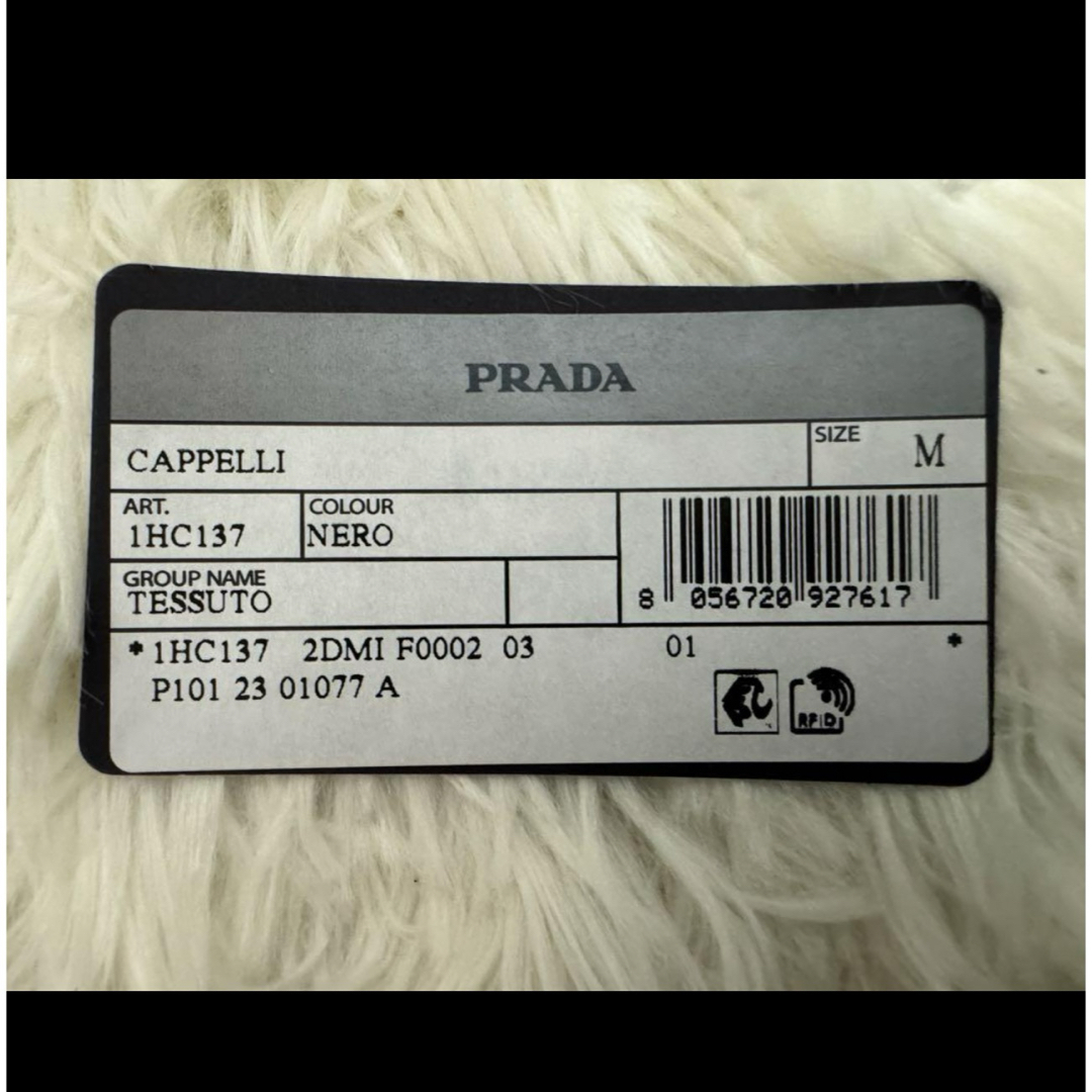 PRADA(プラダ)のプラダ　バケットハット　黒 レディースの帽子(ハット)の商品写真
