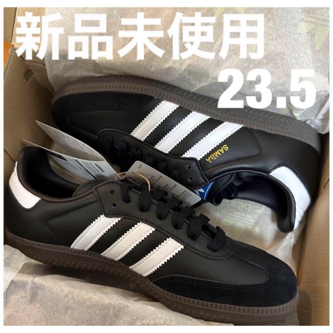 adidas SAMBA LEATHER 新品 23.5 アディダス サンバ