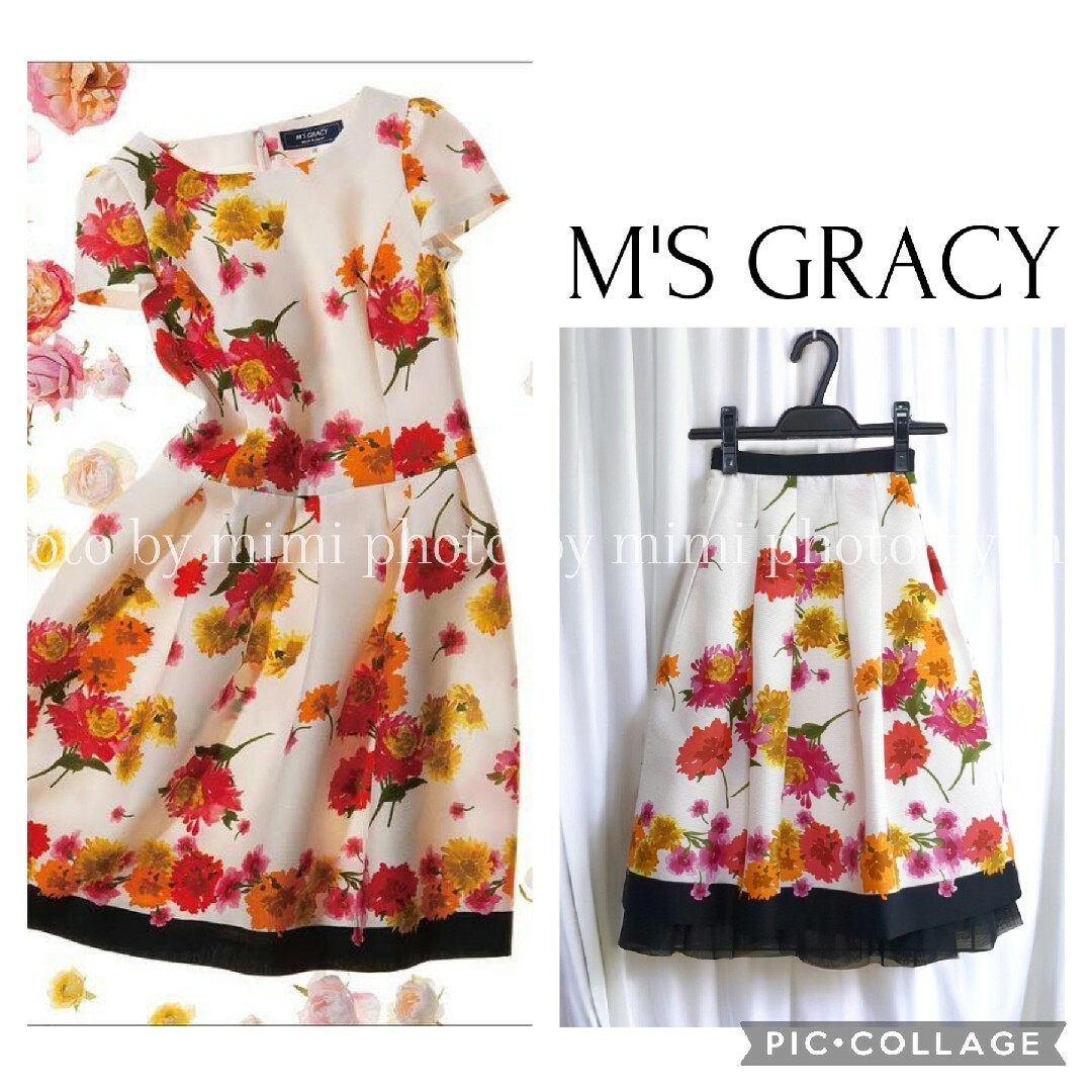 M'S GRACY*フラワープリントチュール付きスカート39SGRACYのM