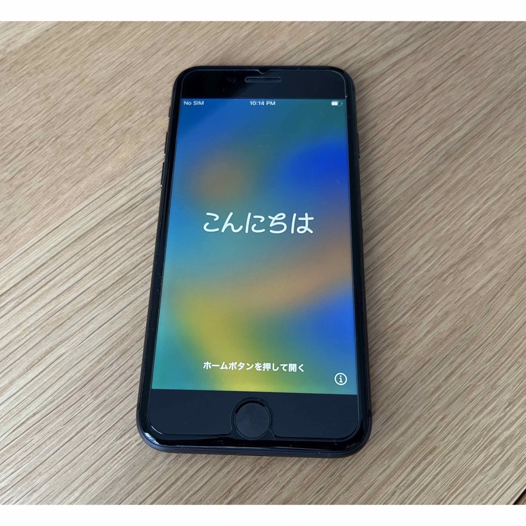 Apple(アップル)のiPhone８(本体のみ) スマホ/家電/カメラのスマートフォン/携帯電話(スマートフォン本体)の商品写真