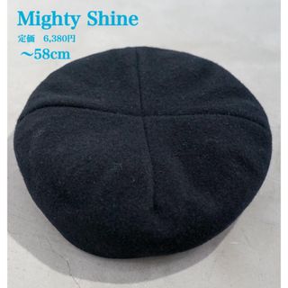 マイティシャイン(Mighty Shine)の新品【Mighty Shine】マイティシャイン　ウール　バスク　ニットベレー(ハット)