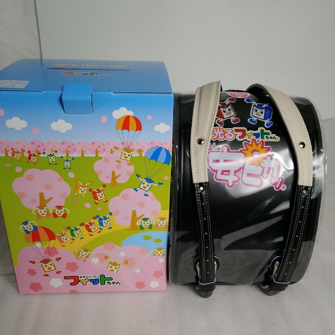 こども用バッグ7日本製　ランドセル　フィットちゃん　タフボーイ　クラリーノ　男の子　黒×グレー
