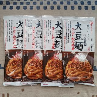 キッコーマン(キッコーマン)のキッコーマン食品「大豆麺 汁なし担々麺風」 4食分セット 高タンパク 低糖質(麺類)