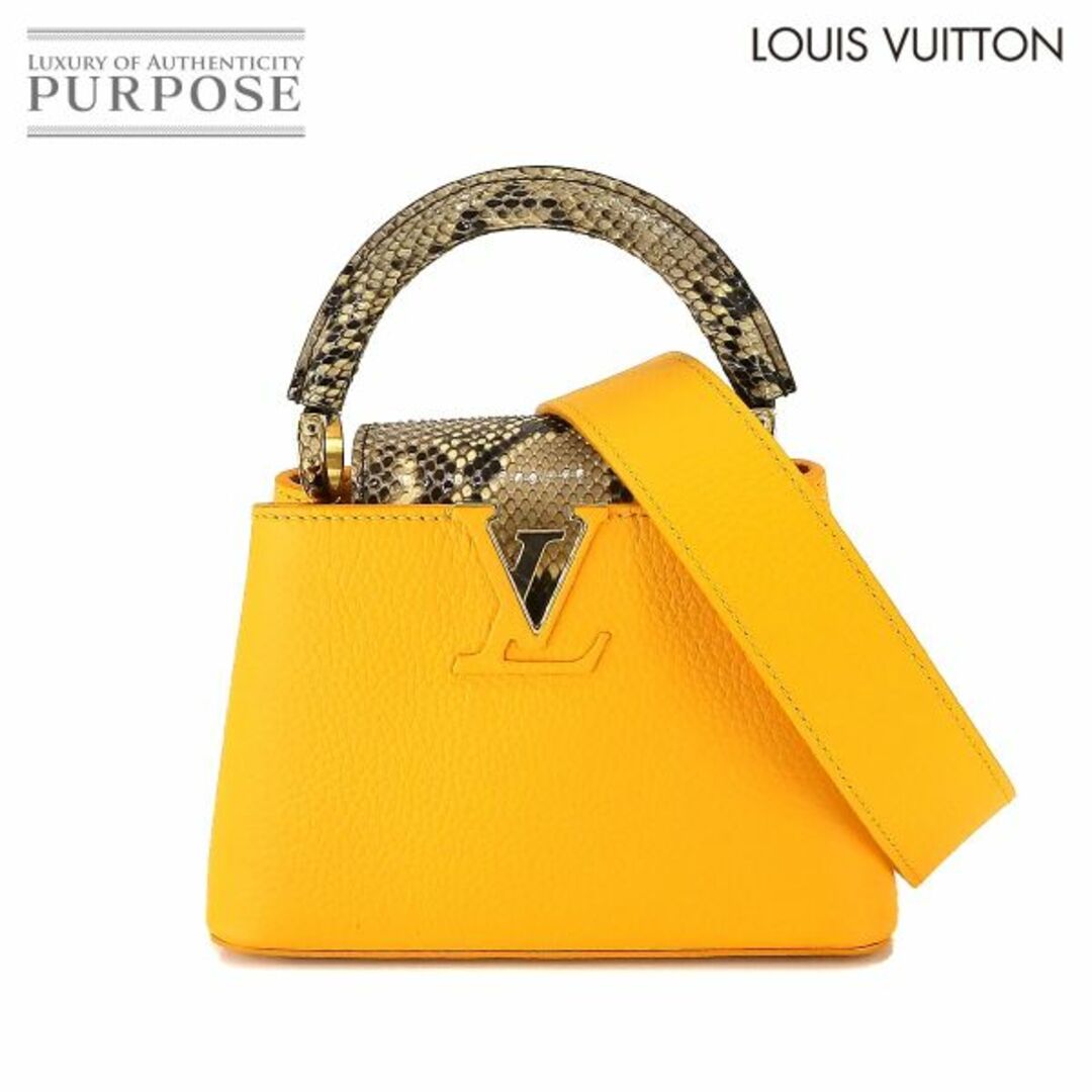 素材トリヨンレザー×パイソン未使用 展示品 ルイ ヴィトン LOUIS VUITTON カプシーヌ MINI 2way ハンド ショルダー バッグ トリヨンレザー パイソン ジョーヌ VLP 90220518