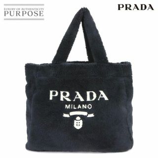 プラダ(PRADA)の新品同様 プラダ PRADA テリー トート バッグ ファブリック ブラック ホワイト 1BG130 シルバー 金具 VLP 90220598(トートバッグ)