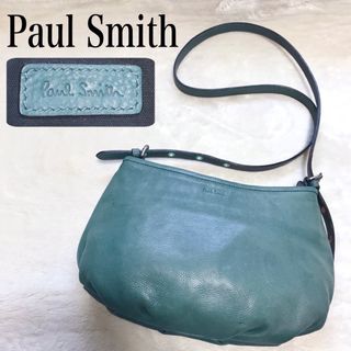 ポールスミス(Paul Smith)の美品 希少カラー Paul Smith オールレザー ロゴ ショルダーバッグ(ショルダーバッグ)