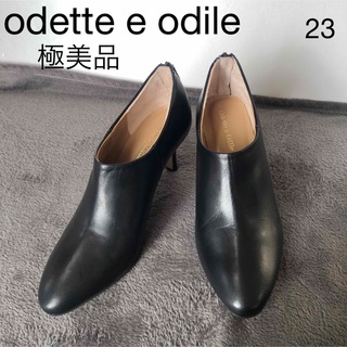 Odette e Odile - 大人おしゃれ【オデットエオディール】ベロア調ボア ...