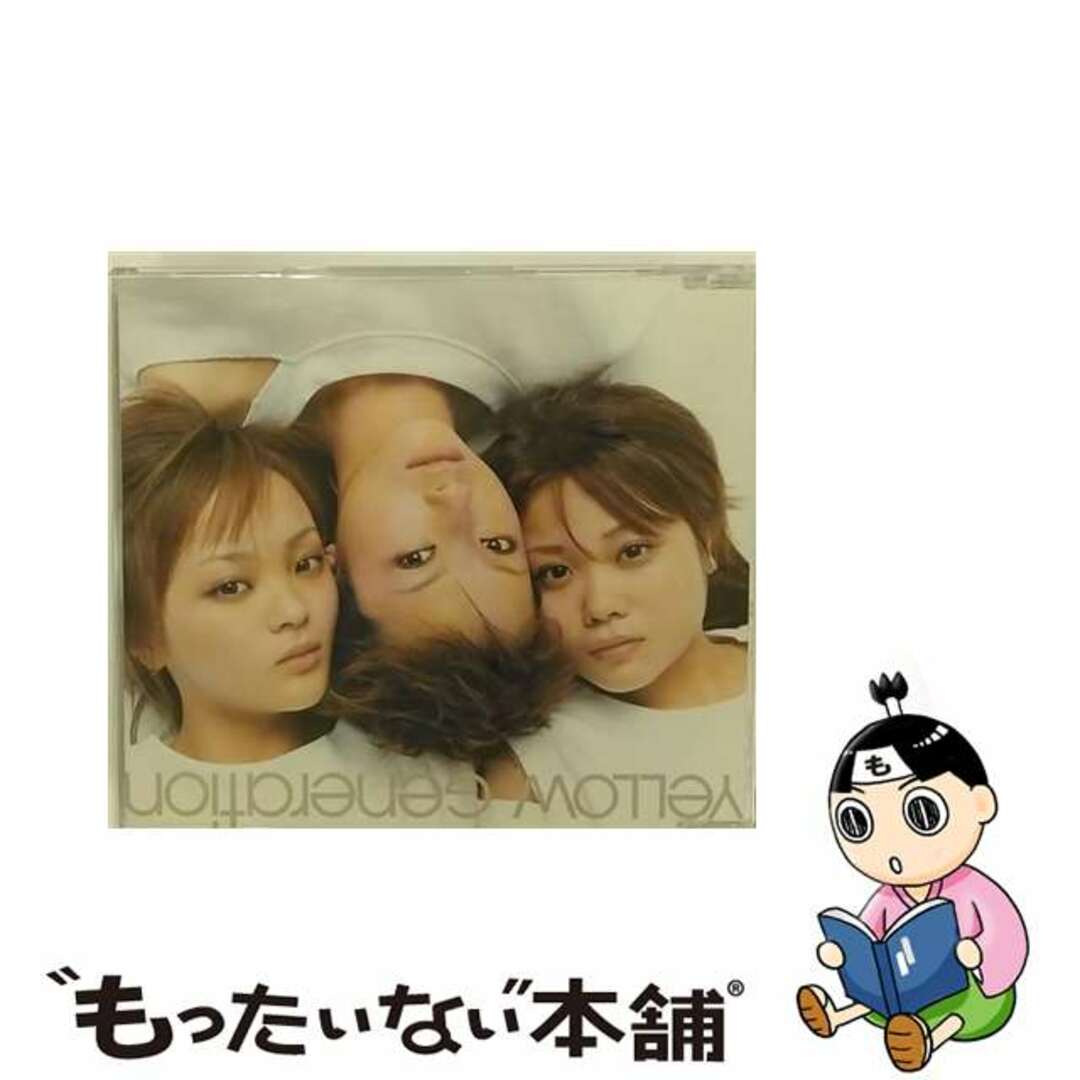 【中古】 うたかた/春雷/CDシングル(12cm)/DFCL-1095 エンタメ/ホビーのCD(その他)の商品写真