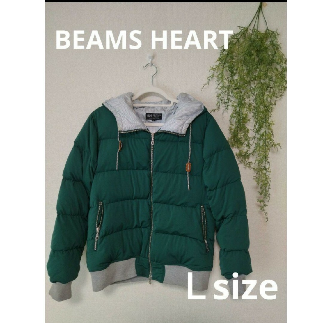 BEAMS(ビームス)のBEAMS HEART　メンズ　ダウンジャケット メンズのジャケット/アウター(ダウンジャケット)の商品写真