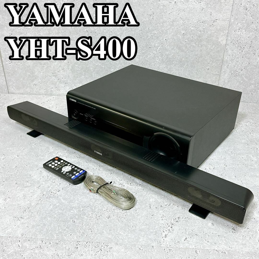 良品 ヤマハ YHT-S400 B 黒 ホームシアターシステム 3.1chオーディオ機器
