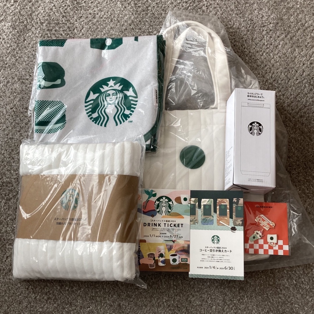 Starbucks(スターバックス)の2024年　スタバ福袋 チケットの優待券/割引券(フード/ドリンク券)の商品写真