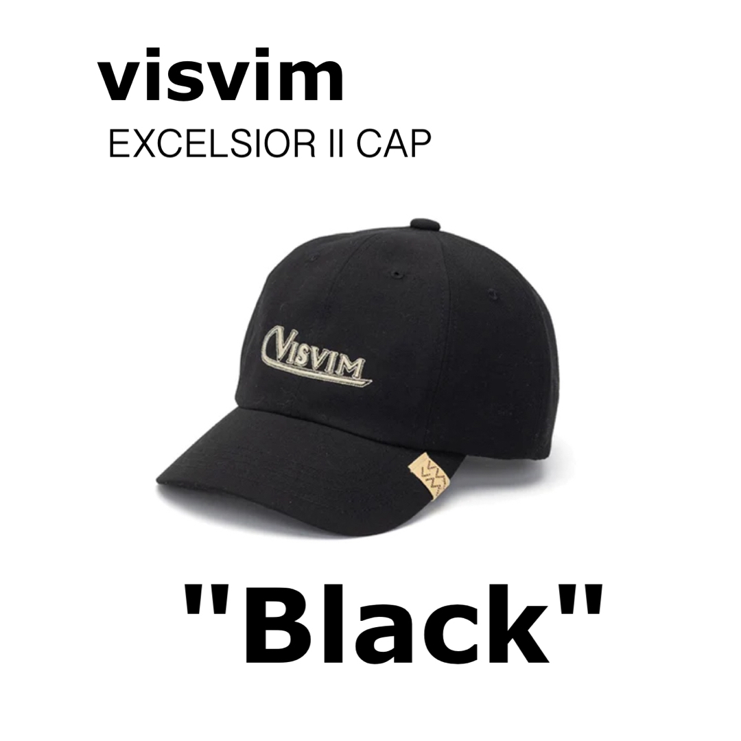 完備購入2024SS visvim EXCELSIOR II CAP Black 完売品