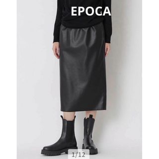 EPOCA - ◇新品 定価10万円 EPOCAエポカ フィオーレリバーレース ...