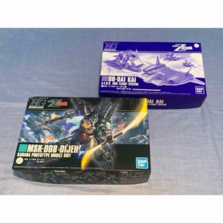 ハイグレード(High Grade（BANDAI）)のガンプラ　HG 1/144 ディジェ　＆　HG 1/144 ド・ダイ改(模型/プラモデル)