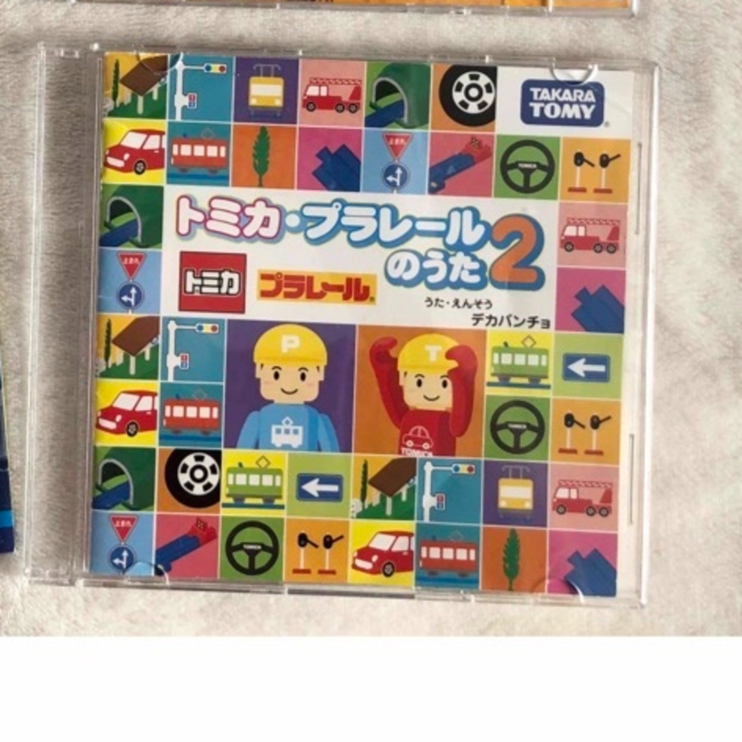 Takara Tomy(タカラトミー)のトミカ　CD  キッズ/ベビー/マタニティのおもちゃ(知育玩具)の商品写真