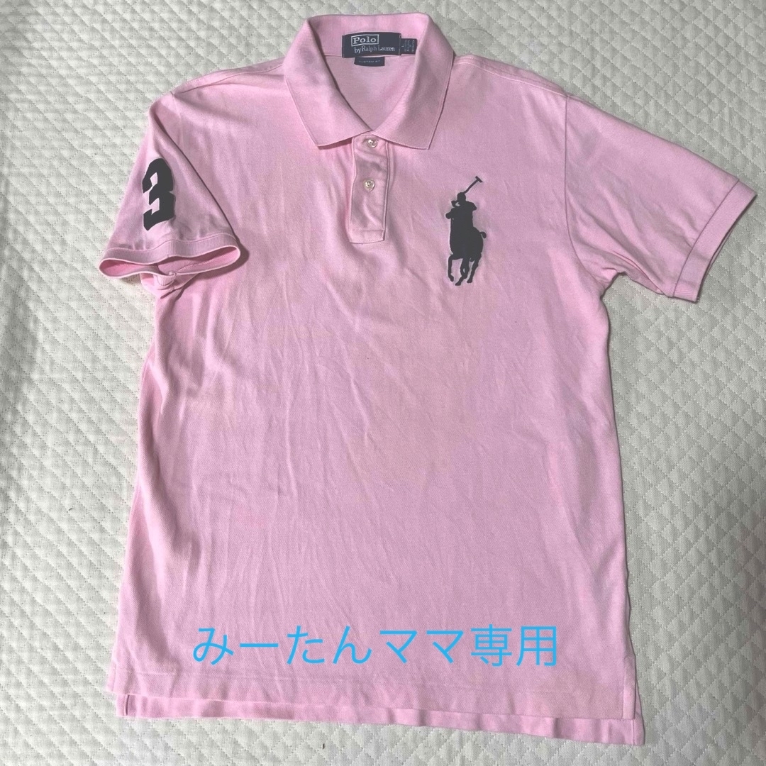 POLO RALPH LAUREN(ポロラルフローレン)のポロラルフローレン　ポロシャツ 半袖 メンズのトップス(ポロシャツ)の商品写真