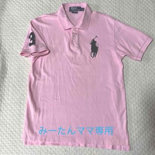 ポロラルフローレン(POLO RALPH LAUREN)のポロラルフローレン　ポロシャツ 半袖(ポロシャツ)