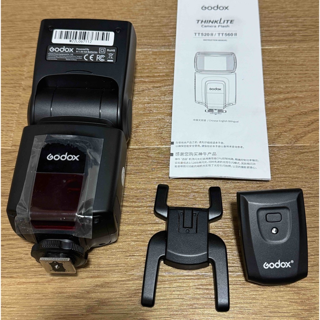 【美品】GODOX TT560II フラッシュ ストロボ CANON用 スマホ/家電/カメラのカメラ(ストロボ/照明)の商品写真