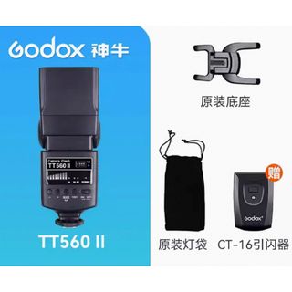 【美品】GODOX TT560II フラッシュ ストロボ CANON用(ストロボ/照明)