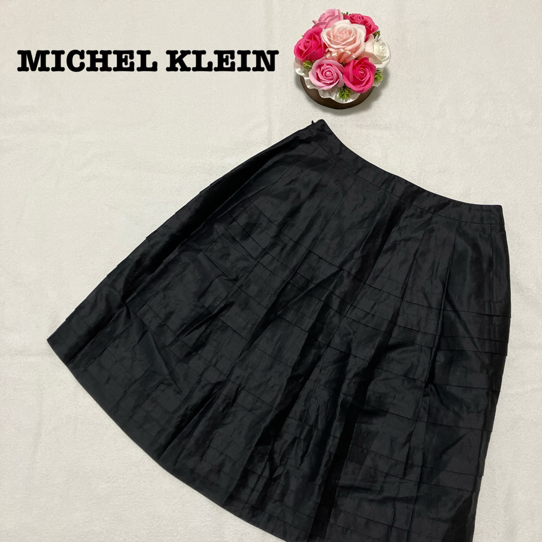 MICHEL KLEIN(ミッシェルクラン)のMICHEL KLEIN ミッシェルクラン ひざ丈スカート　S 黒　無地シンプル レディースのスカート(ひざ丈スカート)の商品写真