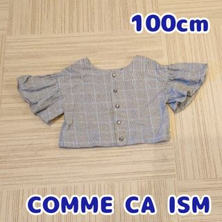 コムサイズム(COMME CA ISM)の100cm　コムサイズム　グレー　ブラウス　千鳥格子　フォーマル　フリル　灰色(ブラウス)