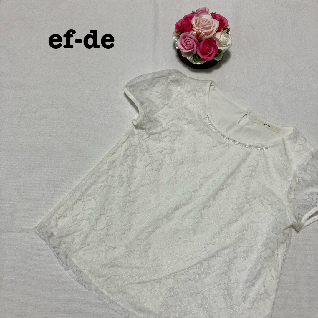 ef-de(エフデ)のef-de エフデ ビジュー　ストーン　美品　白　Mサイズ　レース　トップス  レディースのトップス(シャツ/ブラウス(半袖/袖なし))の商品写真