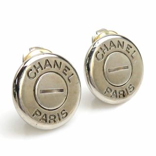 シャネル(CHANEL)のシャネル CHANEL イヤリング メタル シルバー レディース 送料無料【中古】 e57814f(イヤリング)