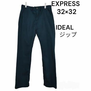 エクスプレス(EXPRESS)のEXPRESS　32×32　コットンパンツ　IDEALジップ　ネイビー濃紺(ワークパンツ/カーゴパンツ)