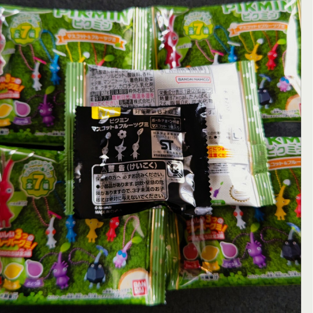 BANDAI(バンダイ)のピクミンマスコット&フルーツグミ エンタメ/ホビーのおもちゃ/ぬいぐるみ(キャラクターグッズ)の商品写真