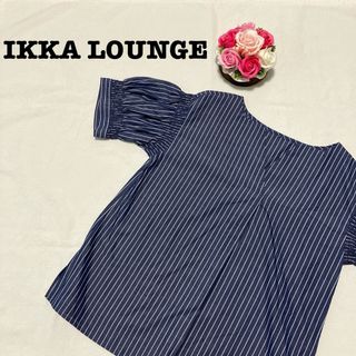 イッカ(ikka)のIKKA LOUNGE L 青　ストライプ　ボーダー　シャツ　ブラウス　スリット(シャツ/ブラウス(半袖/袖なし))