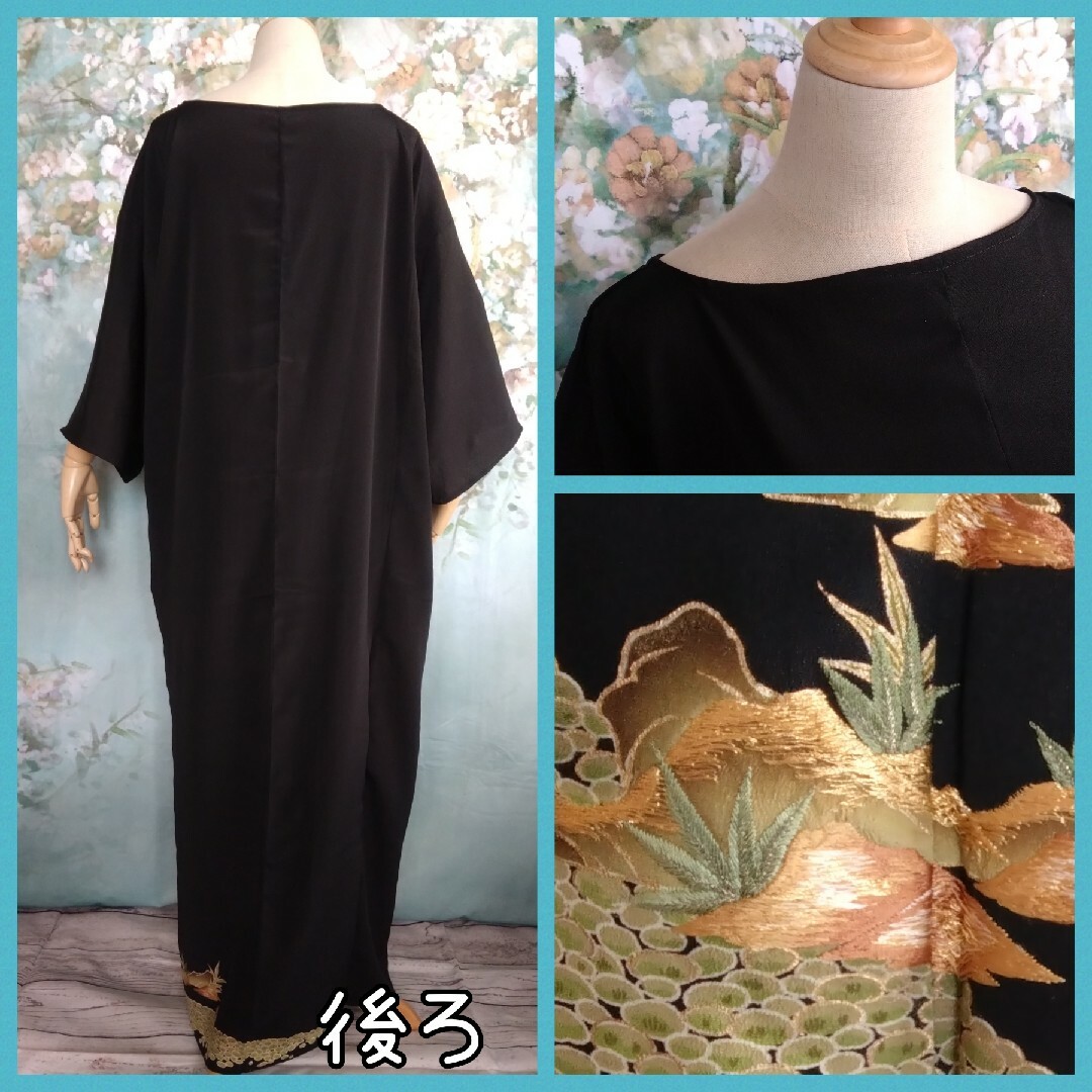 d04❦3Lサイズ 着物ドレス サッシュベルト付き マキシ丈 黒留袖 レディースのフォーマル/ドレス(ロングドレス)の商品写真