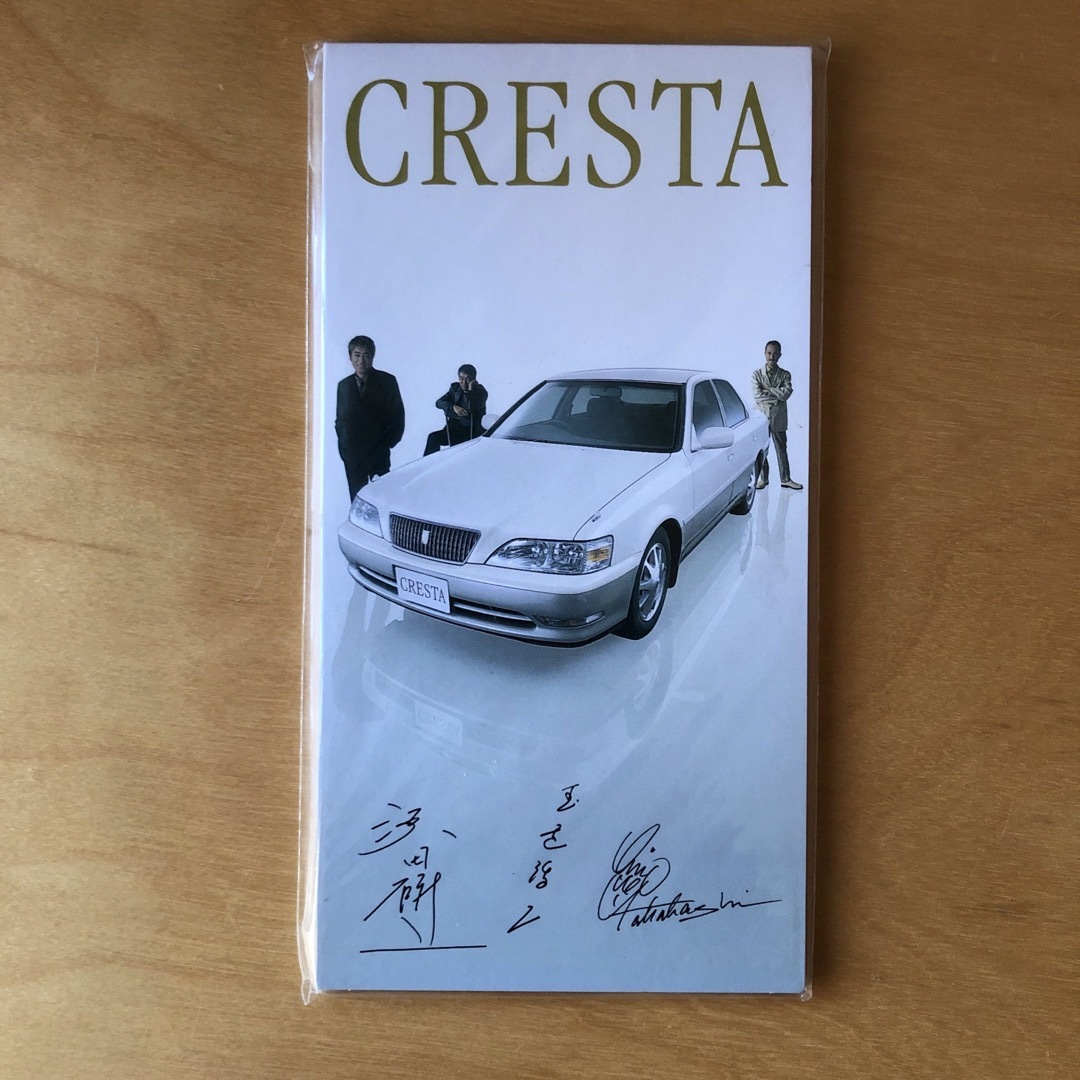 CRESTA  CD  BOOK ／沢田研二・玉置浩二・高橋幸宏クレスタ 非売品