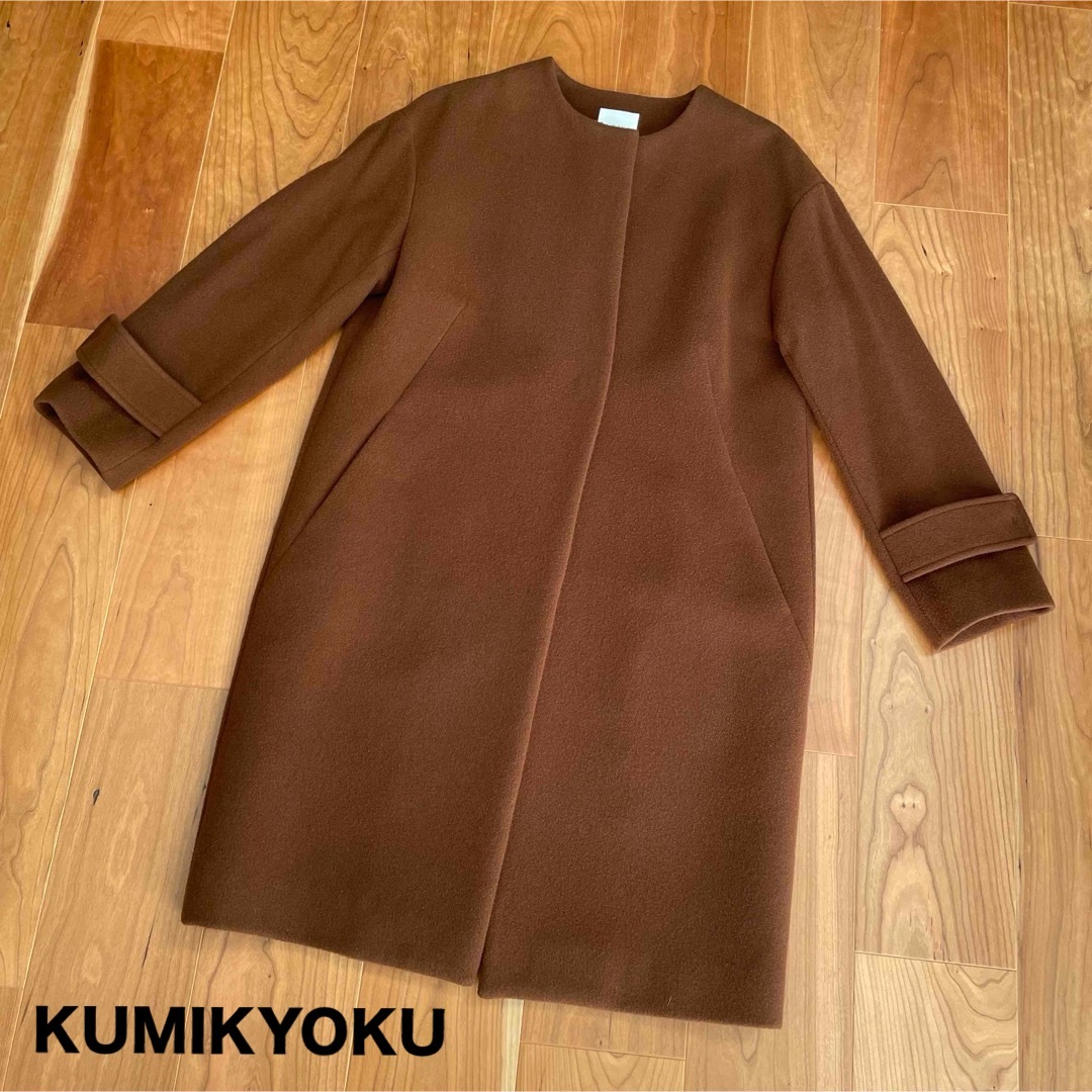 kumikyoku（組曲）(クミキョク)の組曲 ノーカラーコート ウール100% レディースのジャケット/アウター(ロングコート)の商品写真