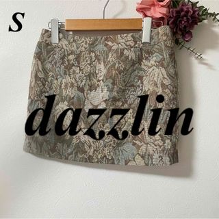 dazzlinダズリン ゴブラン織りキュロット