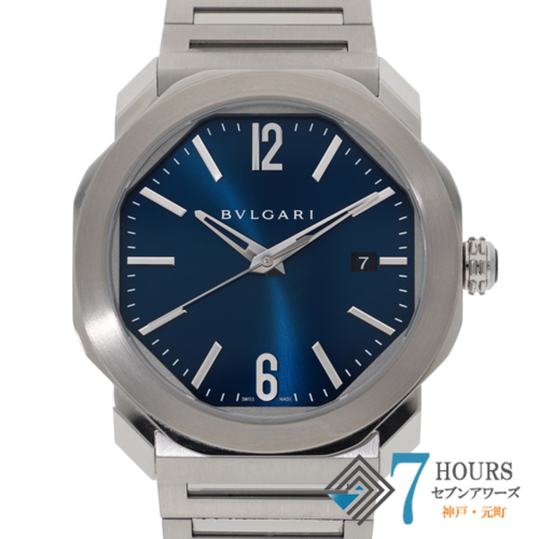 W41mm腕周り【119313】BVLGARI ブルガリ  OC41S/102856 オクトローマ  ブルーダイヤル SS 自動巻き ギャランティーカード 純正ボックス 腕時計 時計 WATCH メンズ 男性 男 紳士