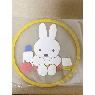 ミッフィー(miffy)のmiffy クリアラバーコースター2  ミッフィー(ピクニック)(テーブル用品)