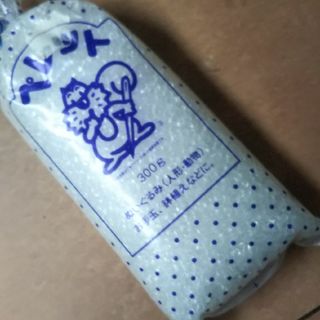 手芸用品ペレット(各種パーツ)