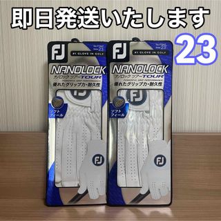 フットジョイ(FootJoy)の［新品］ナノロックツアー フットジョイ 23 ゴルフグローブ 2個(その他)