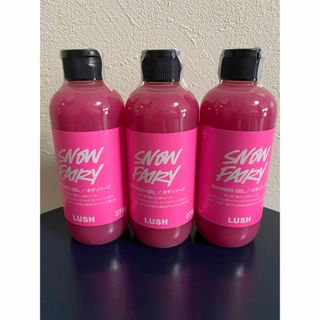 ラッシュ(LUSH)の【未使用】LUSH シャワージェル スノーフェアリー 275g×3(ボディソープ/石鹸)