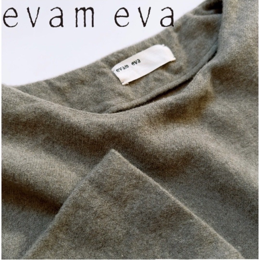 evam eva(エヴァムエヴァ)のevam eva ウール カシミヤ チュニック　カシミア　エヴァムエヴァ レディースのトップス(チュニック)の商品写真