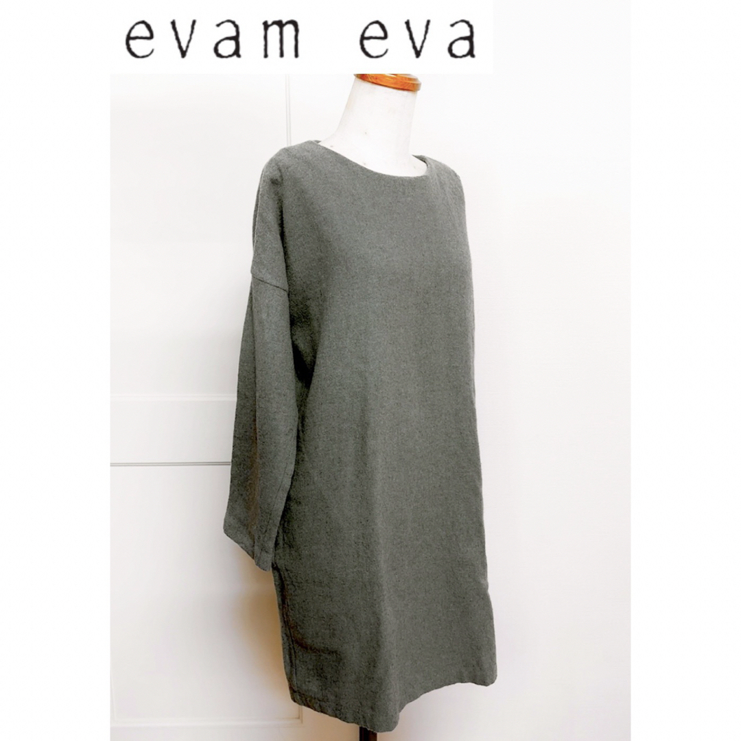 evam eva(エヴァムエヴァ)のevam eva ウール カシミヤ チュニック　カシミア　エヴァムエヴァ レディースのトップス(チュニック)の商品写真