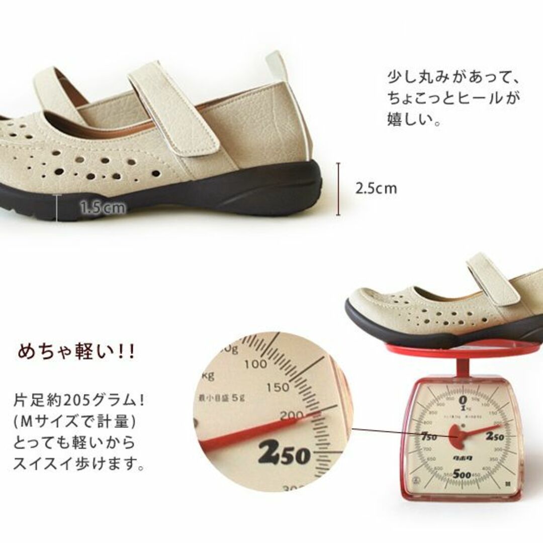 Re:getA(リゲッタ)の新品♪Re:getA ベルクロパンチングシューズ(S)/395  レディースの靴/シューズ(ハイヒール/パンプス)の商品写真