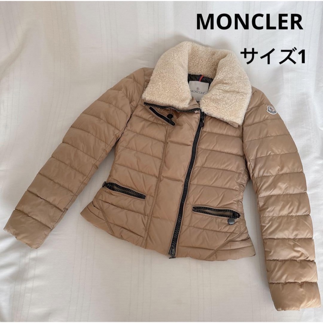 MONCLER - MONCLER モンクレール ダウンジャケット アウター コート 1 ...