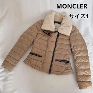 MONCLER/モンクレール　ダウンジャケット　0サイズ　未使用近い/美品