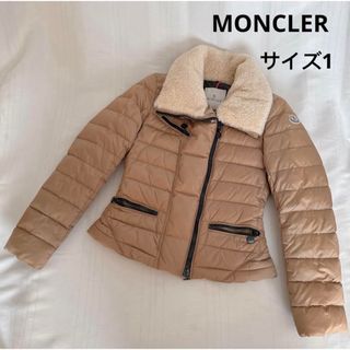 モンクレール(MONCLER)のMONCLER モンクレール　ダウンジャケット　アウター　コート　1 美品(ダウンジャケット)