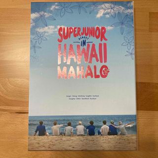 スーパージュニア(SUPER JUNIOR)のSUPER JUNIOR  DVD付き写真集　Hawaii Mahalo(K-POP/アジア)