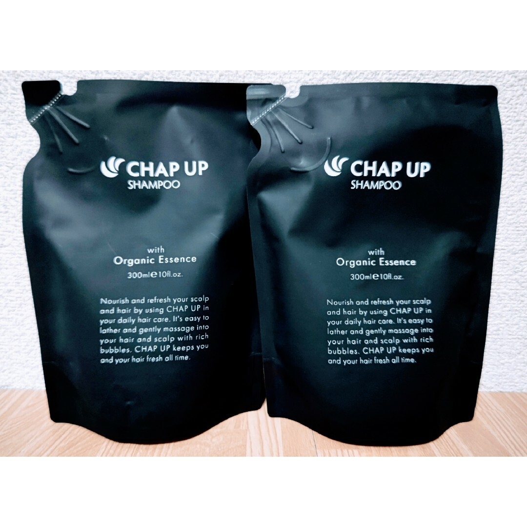 オーガニックシャンプー【最新】CHAP UP シャンプー02  詰め替え用 2袋 ☆メンズスカルプケア