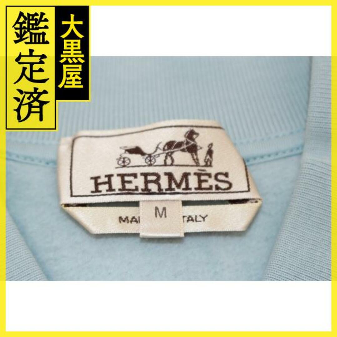 Hermes(エルメス)のHERMES　テディジャケット　メンズM　ライトブルー　コットン　【200】 メンズのジャケット/アウター(スタジャン)の商品写真