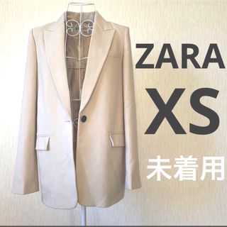 ザラ(ZARA)のZARA テーラードジャケット アイボリー(テーラードジャケット)